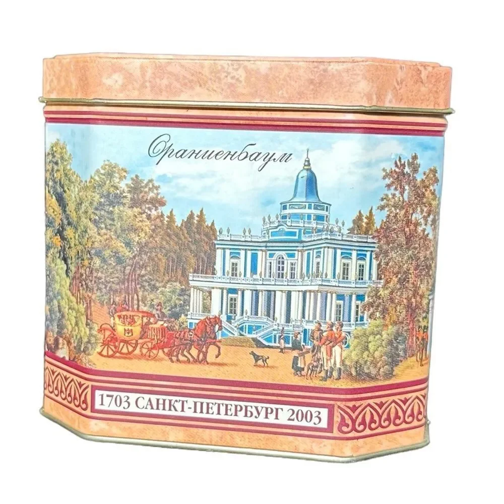 Vintage Russian Tea Caddies Pair